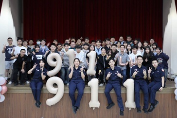 115年4月24日911送舊活動(於小講堂)圖片